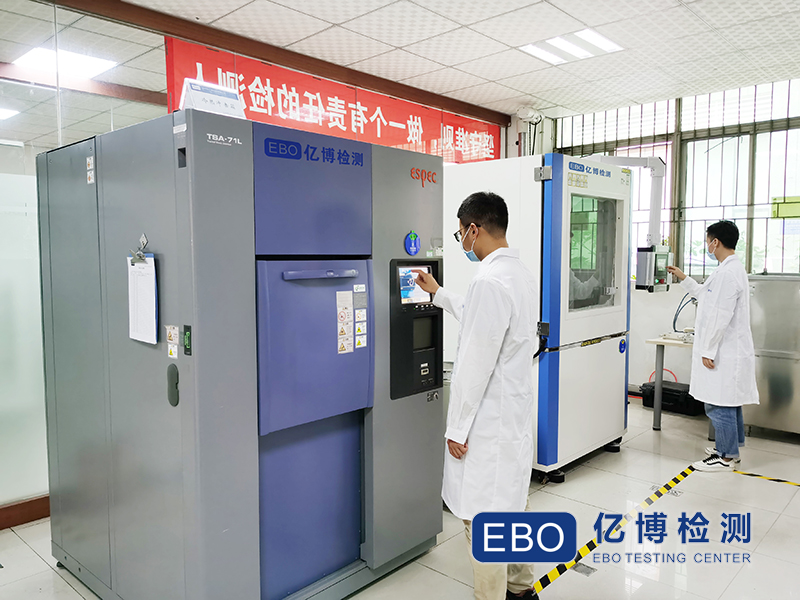 公安部质检报告价格是多少/测